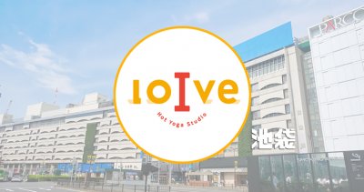 ロイブ池袋店の口コミ評判 体験の前にチェック