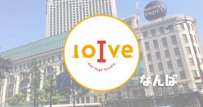 ロイブなんば店の口コミ評判 体験の前に要チェック