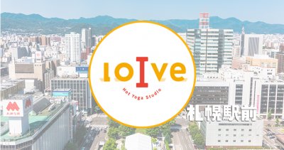 ロイブ札幌駅前店の口コミ評判 体験の前に要チェック