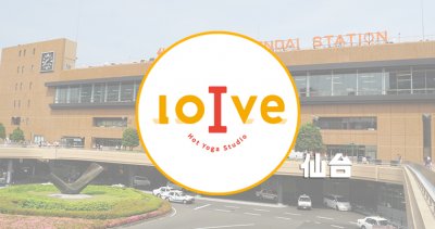 ロイブ仙台店の口コミ評判 体験の前にチェック