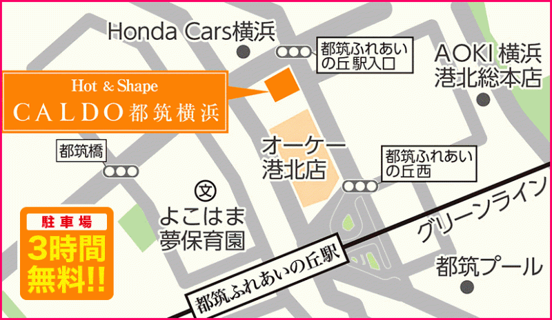 カルド都筑横浜店の地図