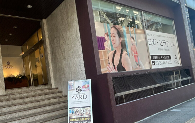 YARD - 浅草・蔵前スタジオ